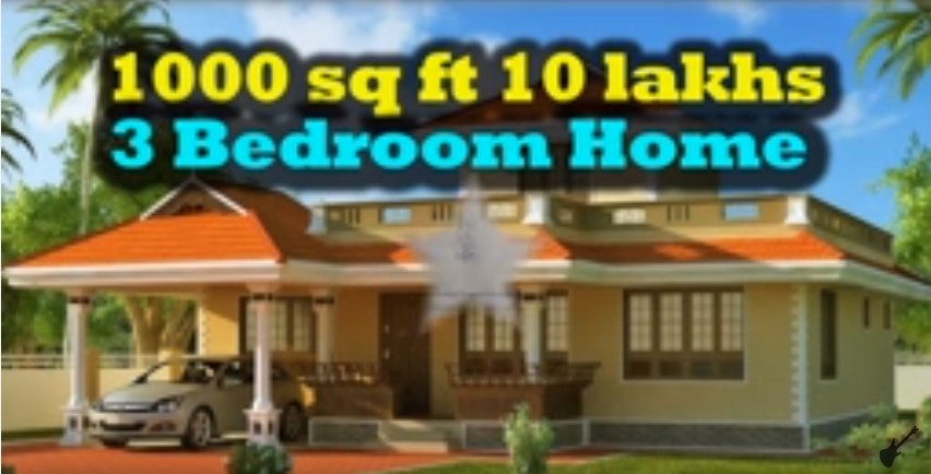 Beautiful Home Plan Below 10 Lakhs Everyone Will Like
