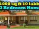 Beautiful Home Plan Below 10 Lakhs Everyone Will Like
