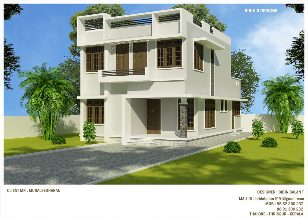 MODERN HOUSE DESIGNS CONCEPT WITH PDF PLAN | Acha Homes