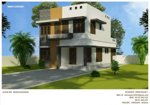 MODERN HOUSE DESIGNS CONCEPT WITH PDF PLAN | Acha Homes