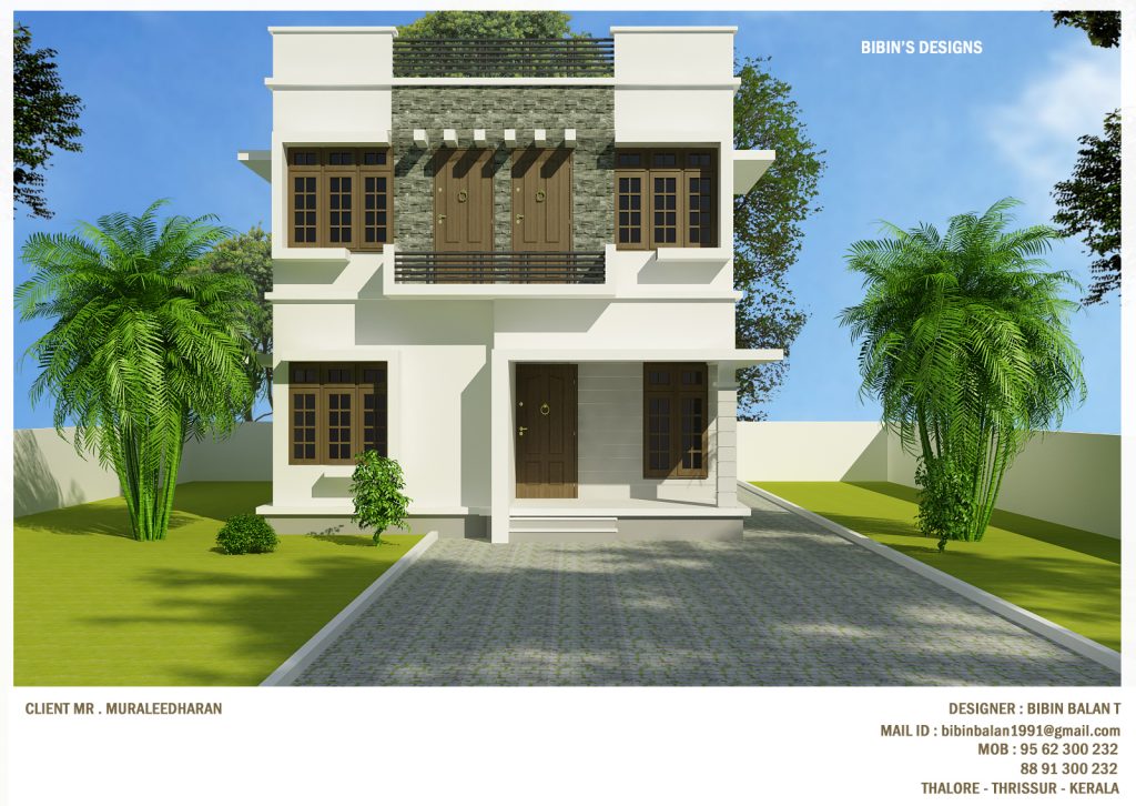 MODERN HOUSE DESIGNS CONCEPT WITH PDF PLAN | Acha Homes