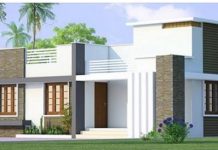 Home plan below 8 lakhs Everyone will like