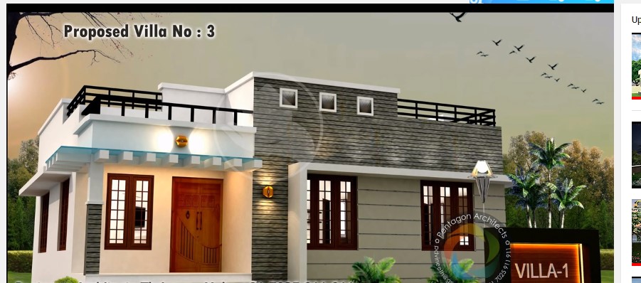 30 Feet By 32 Single Floor Modern Home Design Acha Homes