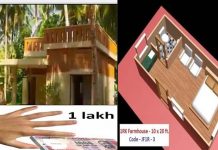 One Lakh Home Plan Everyone Will Like