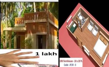 One Lakh Home Plan Everyone Will Like