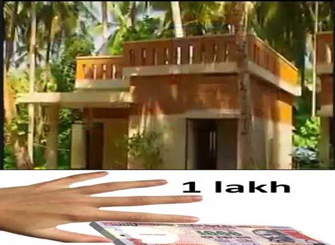 5 Lakhs Budget House Plans In Kerala