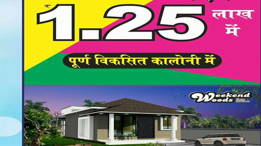 25 Lakhs Budget House Plans Gallery