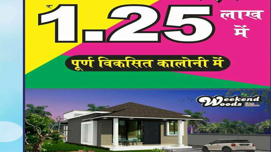 25 Lakhs Budget House Plans Gallery 100 Home Design Collections 25 Lakhs Budget House Plans Gallery