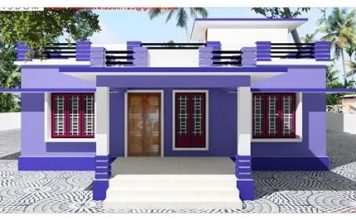 1250 square feet Modern House Plan with 3 Bedrooms