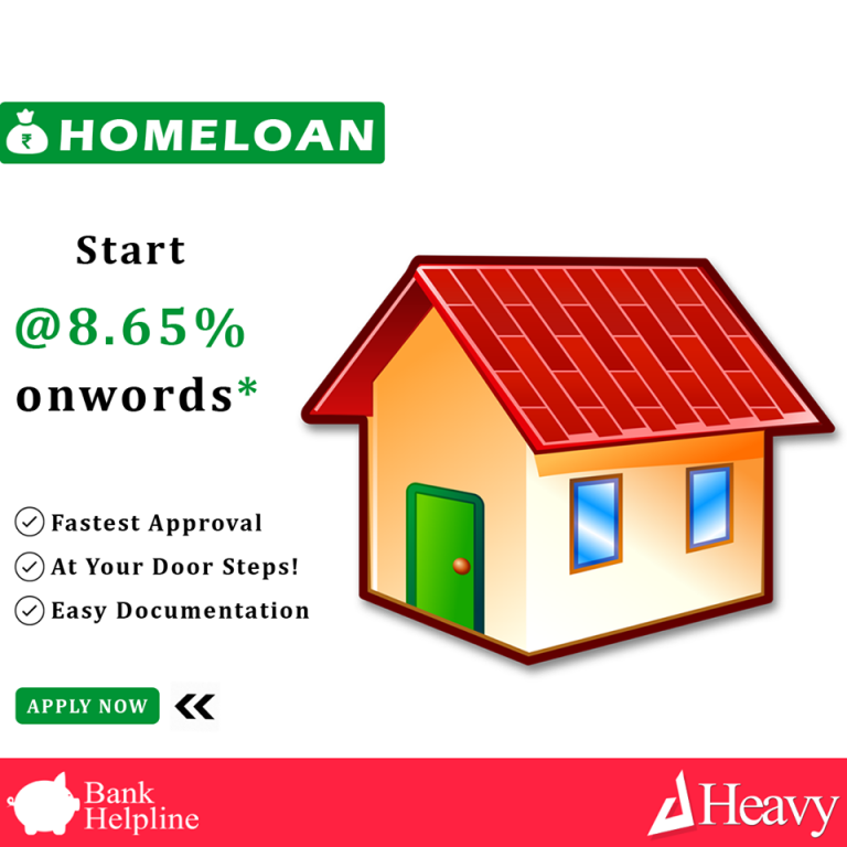 Lowest Home Loan Interest Rates in India, EMI Calculator, Processing