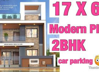17X60 House Plan as per Vastu 17 X 60 modern house plan as per vastu