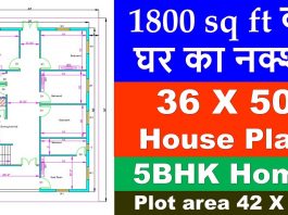 Indian Home Design Free House Floor Plans 3d Design Ideas Kerala