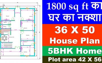 1800 Sqaure feet Home Plan as per Vastu 1800 Sqft home plan