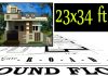 23 X 34 Feet Small House Plan and Elevation Ideas 23 X 34 Feet Small House Design planning