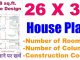 26×33 House Plans in India as per Vastu 26x33 house plans as per vastu