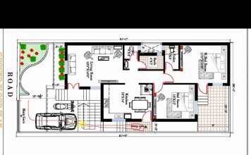22 X 60 Feet South Facing House Plan 26x60 ft MODERN SOUTH FACING HOUSE PLAN